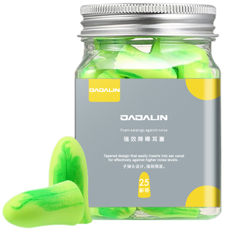 ���ڲ�����������˷�����˯�߸�����������ѧϰ˯���������ʽ50ö����װ 31.46Ԫ(������)