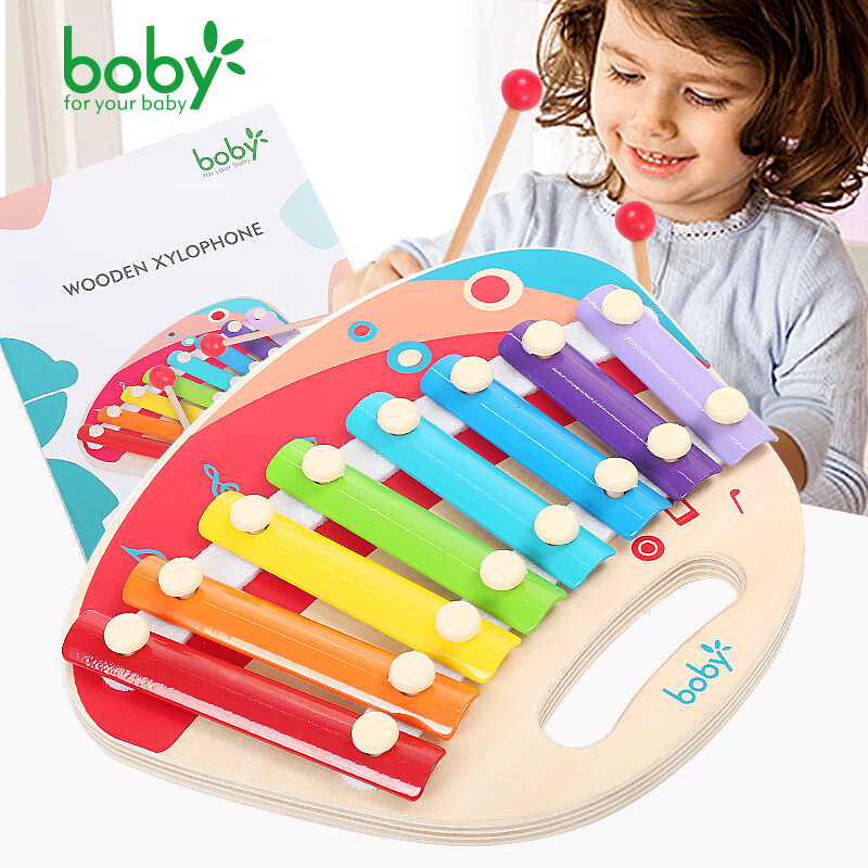 波比启智（boby）打桩台八音手敲琴智力盒形状配对婴儿童宝宝男女早教玩具1-3-6岁 贝壳手敲琴
