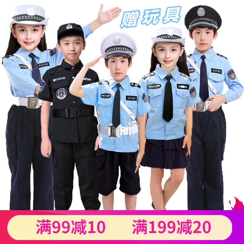 六一表演服儿童警察衣服黑猫警长儿童警察服演出服儿童交警儿童警察服