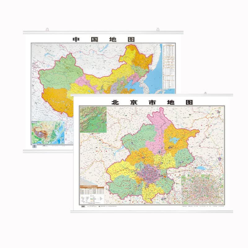 中国地图挂图+分省地图 高清防水加厚约 1.1米*0.8米 旅游/地图挂图 中国+北京地图