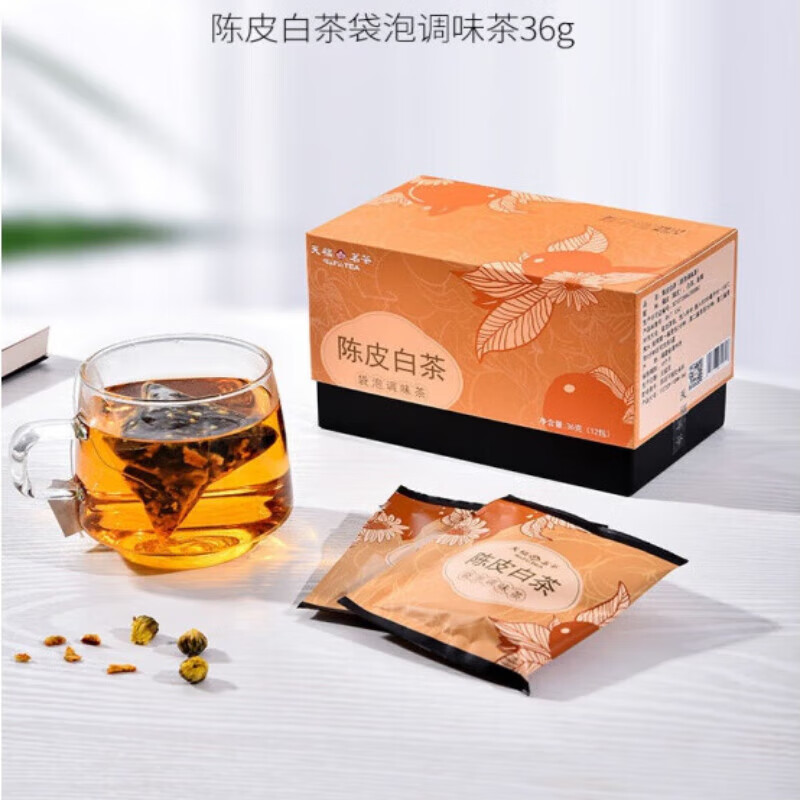 天福茗茶买1发2 天福茗茶陈皮白茶福鼎贡眉橘皮杭白菊袋泡茶茶包36g