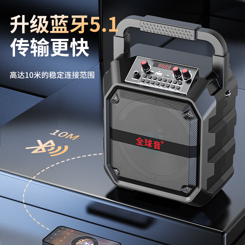 IMVP【一拖六】教师专用无线麦克风领夹式扩音器无线蓝牙音箱户外大音量广场舞音响小型家用手提便携式 一拖四无线麦+6.5寸大音量音响