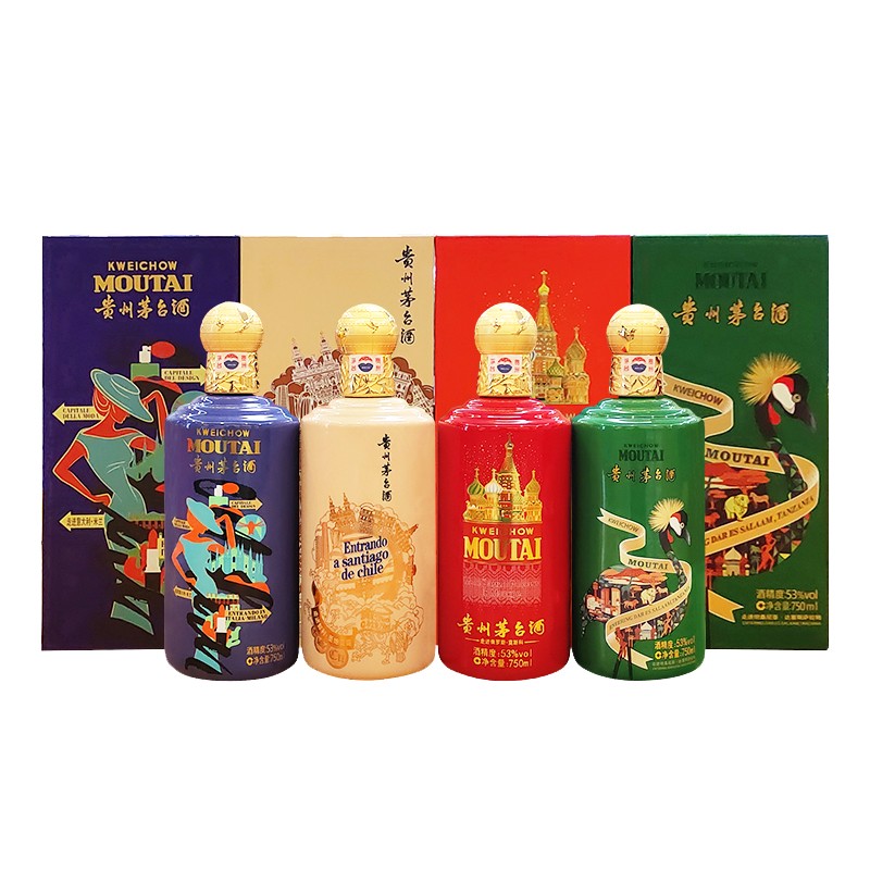 贵州茅台酒 走进四国(意大利 智利 俄罗斯 坦桑尼亚)飞天茅台 53度
