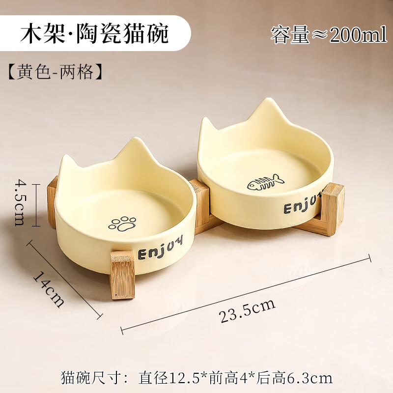 ����ĺ�մ�è��èʳ��������ˮ������һ�廤��è�䷹�벻�״򷭹����� �����̻��մ�˫��+ľ��