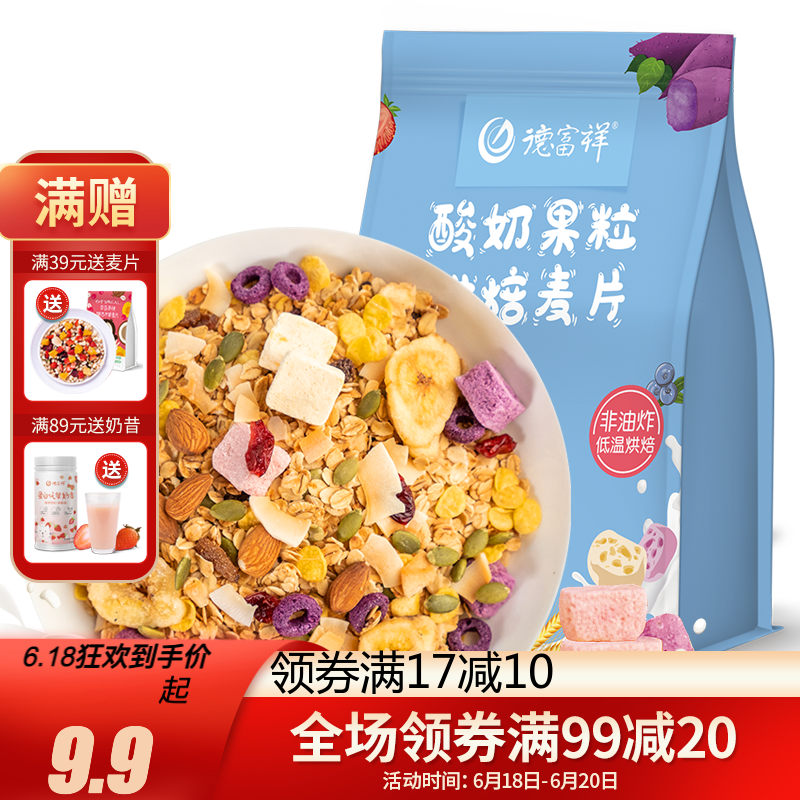 京东好券商品 2021-06-20 - 第3张 | 最新购物优惠券 京东好券商品 2021-06-20 - 第3张 | 最新购物优惠券