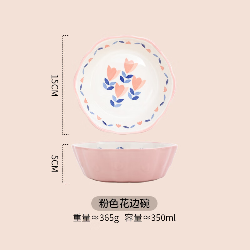 韩乐扣(hanlekou)空气炸锅专用碗水蒸鸡蛋羹碗婴儿辅食特别好看的小碗