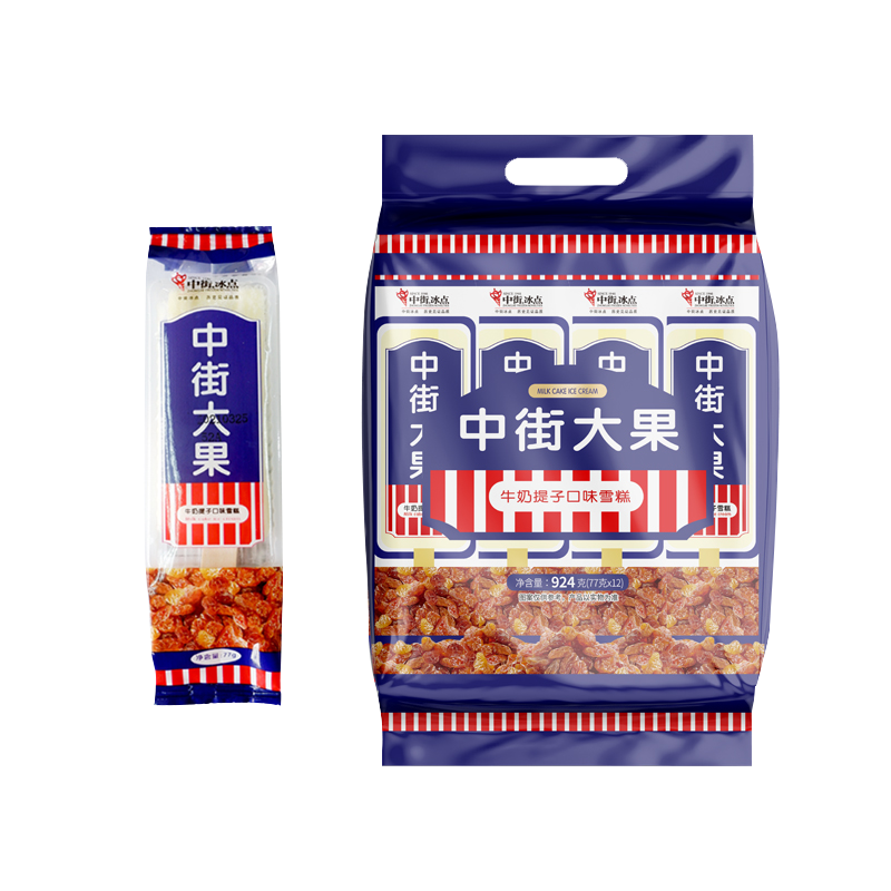 中街冰点since1946 牛奶提子口味雪糕 77克*12支 冰淇淋冷饮冰激凌