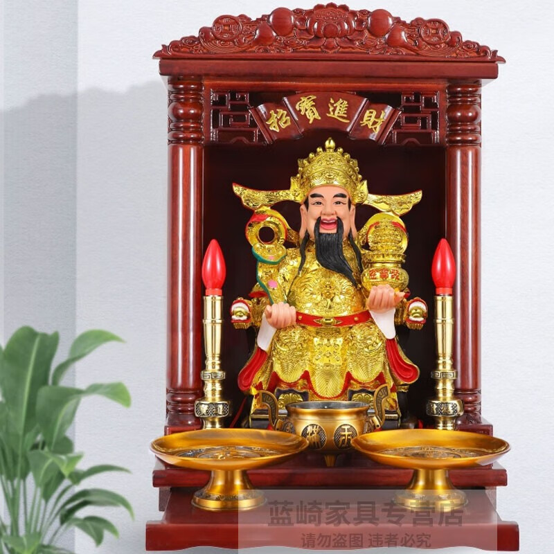 mef佛桌木质壁挂式台家用桌台财神观音柜香案摆放架挂墙 12寸无字款