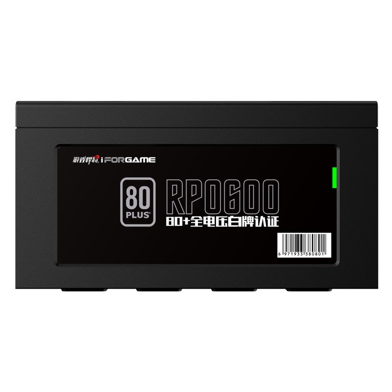 游戏悍将 80PLUS认证白牌电源600W 直出电源RPO600台式机电脑电源（5年质保/智能温控/全电压/长背线）