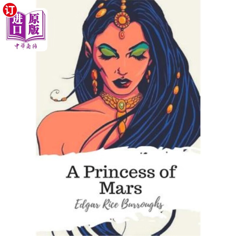 海外直订a princess of mars 火星公主