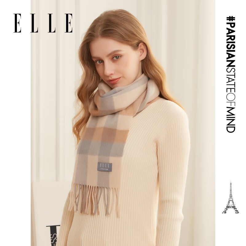 ELLE100%羊毛围巾女士秋冬季保暖时尚百搭格子围脖 驼格