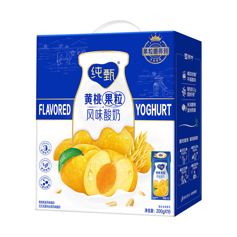 商品图片 5
