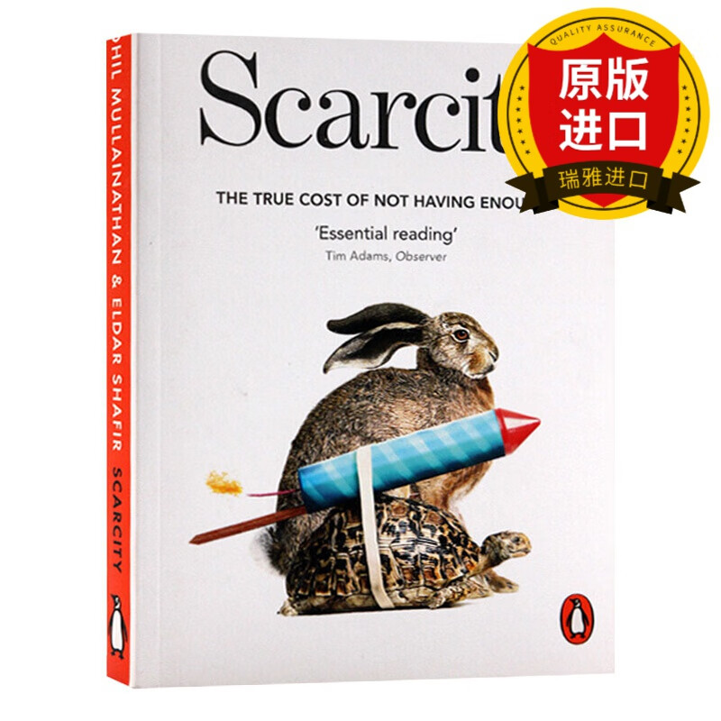 现货 英文原版 scarcity the true cost of not having enough 稀缺