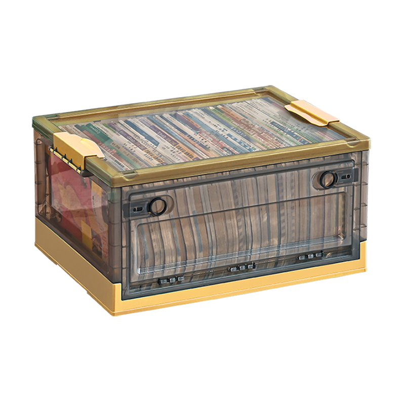 惊喜发现！价格大跌，趁机抢购你心仪的商品！|收纳箱商品历史价格查询