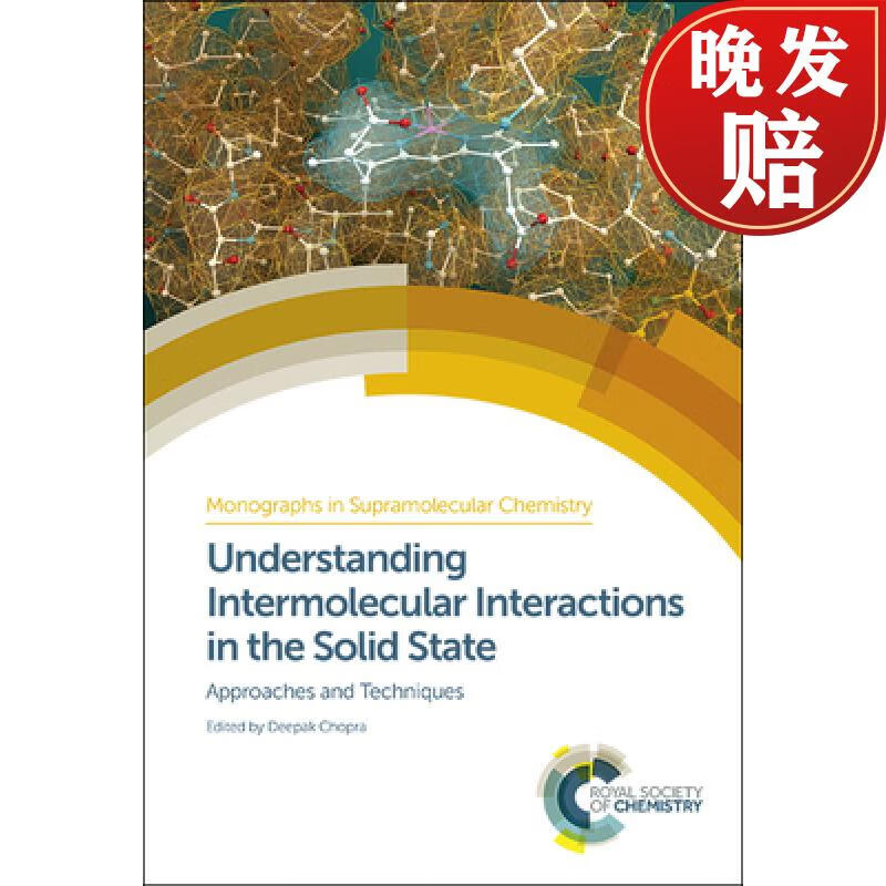 【4周达】understanding intermolecular interactions in the solid