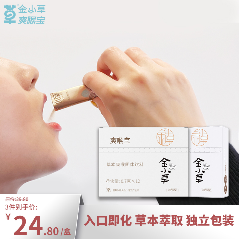 拥有最佳性价比!近期`三星GalaxyS21`价格变化趋势及购买建议