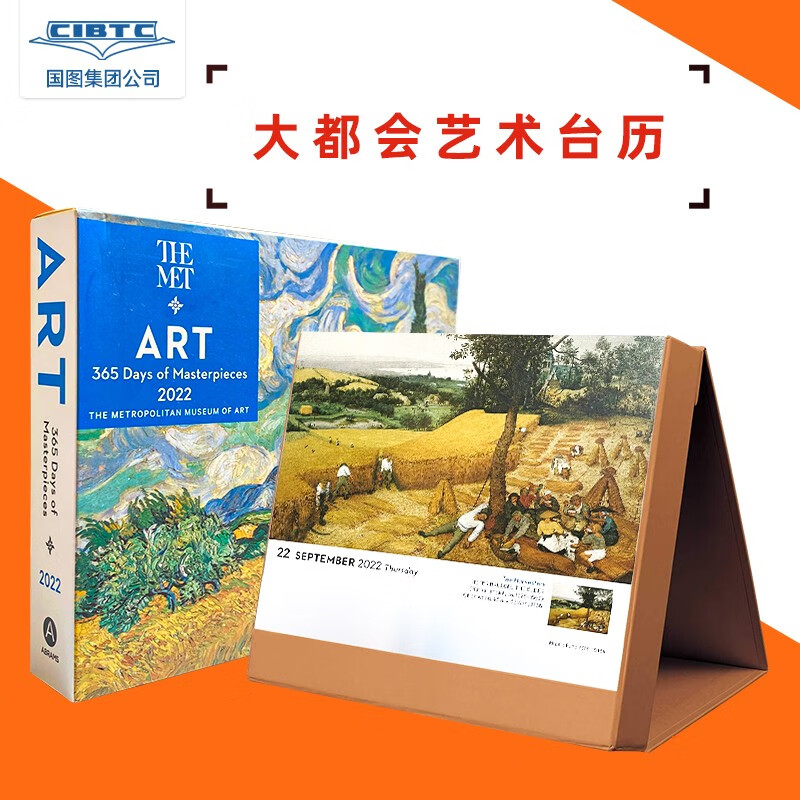 京东图书文具 2021-12-08 - 第17张 | 最新购物优惠券 京东图书文具 2021-12-08 - 第17张 | 最新购物优惠券