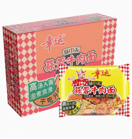 味中美方便面60g*30袋整箱