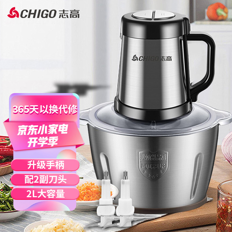 京东视频商品 2021-09-12 - 第4张 | 最新购物优惠券 京东视频商品 2021-09-12 - 第4张 | 最新购物优惠券