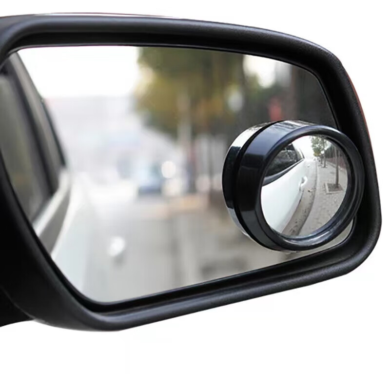 FGHGF汽车后视镜无边框小圆镜高清360度凸面广角可调节倒车辅助盲 小圆镜1对装