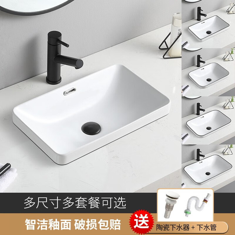 台盆历史价格查询网站|台盆价格历史