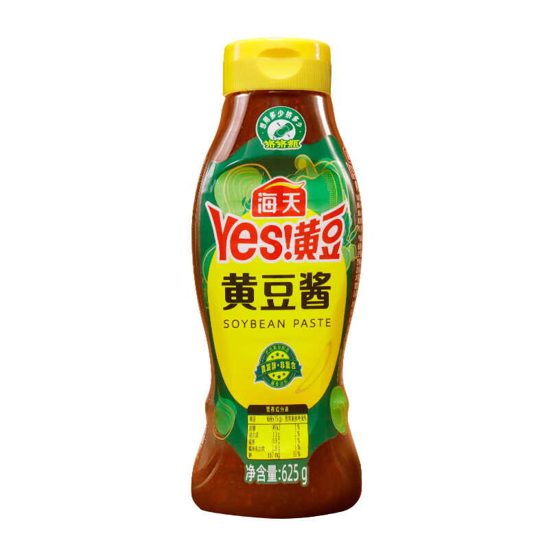 图 7
