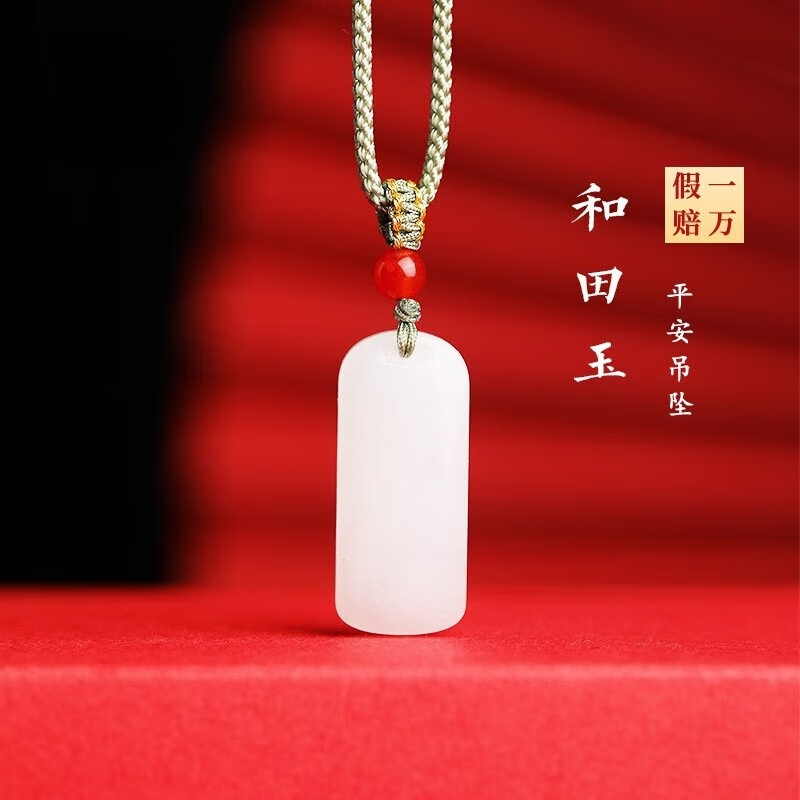 京东美妆穿搭 2023-08-28 - 第28张 | 最新购物优惠券 京东美妆穿搭 2023-08-28 - 第28张 | 最新购物优惠券