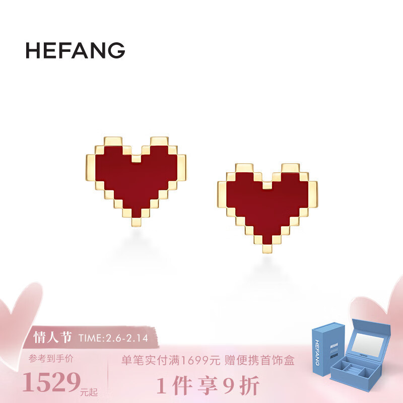 那个网站可以看K金耳饰历史价格|K金耳饰价格历史