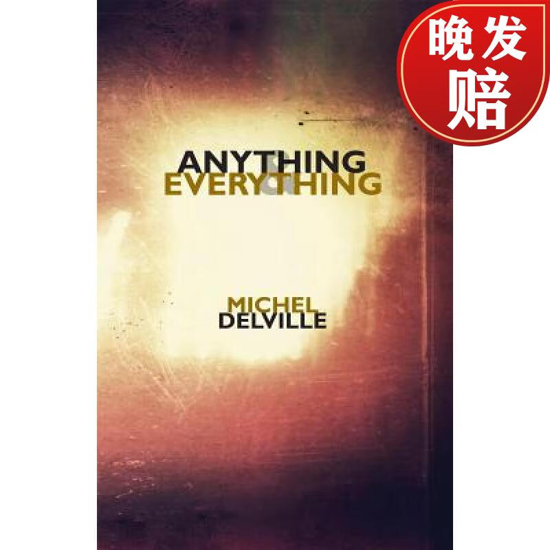 【4周达】anything & everything