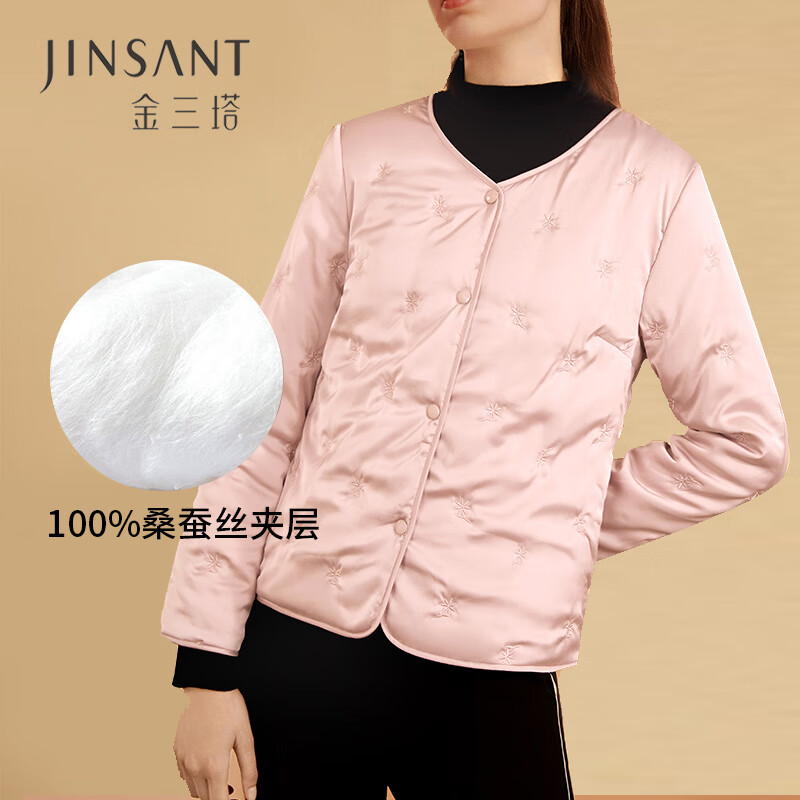 ��������ů����Ů˿�ඬ��ů�ް� ���ɫ L 262.91Ԫ