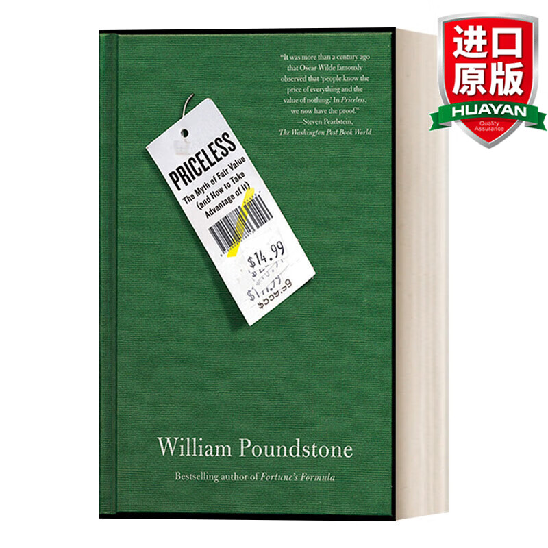 预售 priceless 英文原版 无价 洞悉大众心理玩转价格游戏 英文版