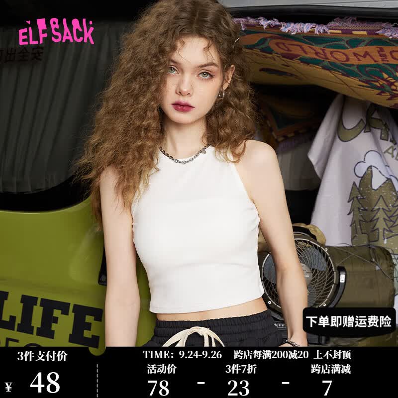 妖精的口袋条纹工字吊带小背心女2023春夏季新款内搭打底短款外穿 运动白色 S使用感如何?