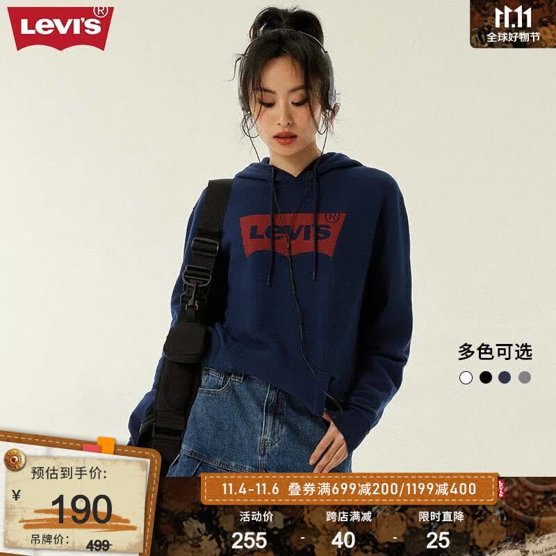 Levi's李维斯2023秋季情侣同款连帽卫衣经典logo落肩宽松美式复古休闲 藏蓝色0007 M使用感如何?