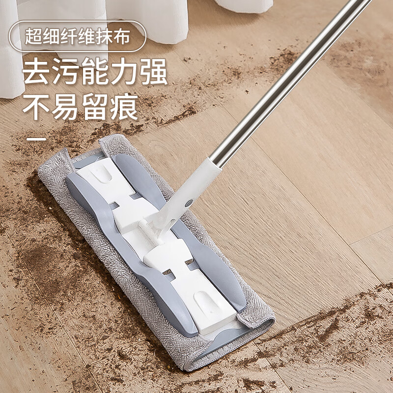 爱米粒的家拖地抹布 吸水 地板 擦地 毛巾 夹布 拖布 平板 拖把布 替换布 加大号3条+1条 24*62cm(不含拖把)
