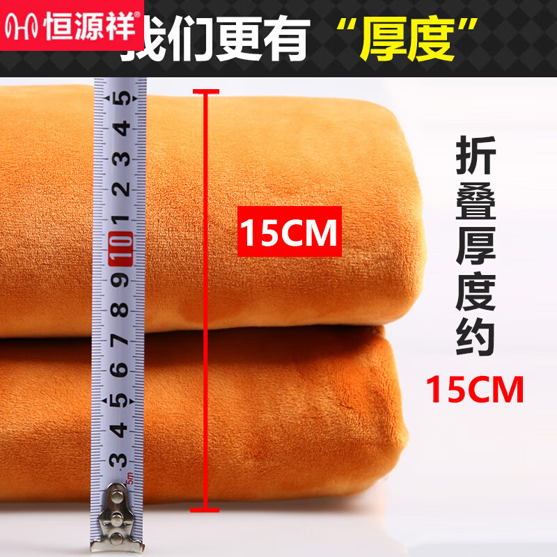 恒源祥男士保暖内衣加厚加绒高领爸爸中老年人大码防寒套装冬季女 中领【巨厚羊胎绒】紫色 是 185(XXXL)