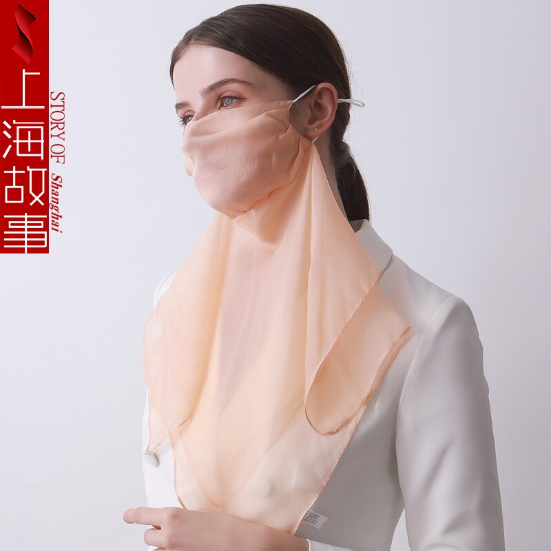 �Ϻ�������˿���ַ�ɹɣ��˿��ɴŮ��������������Ϧ�� ��ɫ