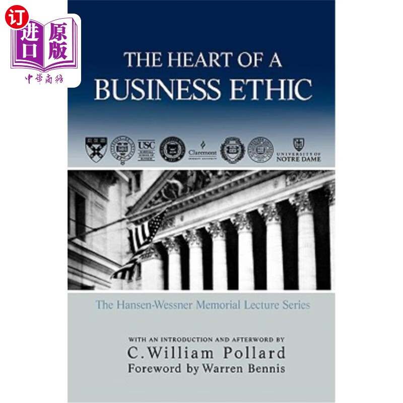 海外直订the heart of a business ethic 商业道德的核心