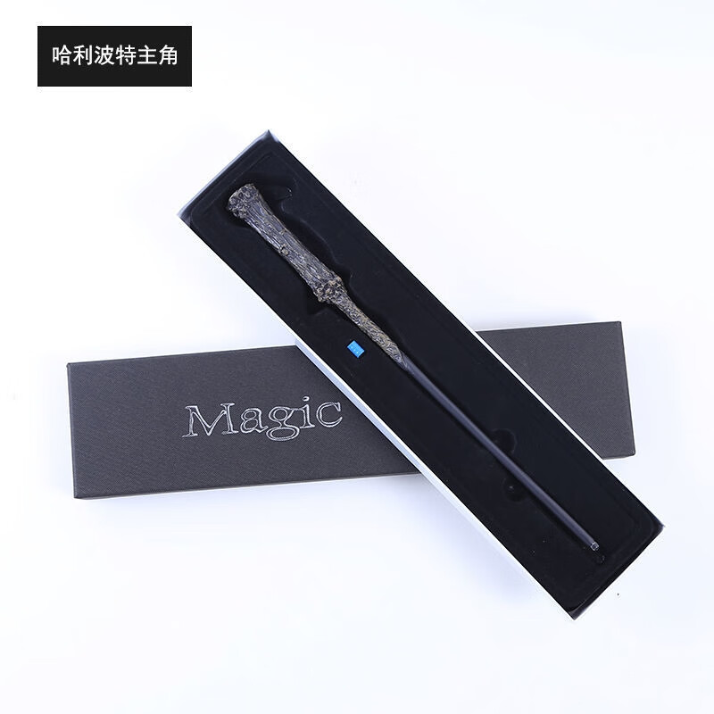 创京懿选哈利波特魔法棒 可发光可施咒觉醒对角巷哈利波特魔杖 红色