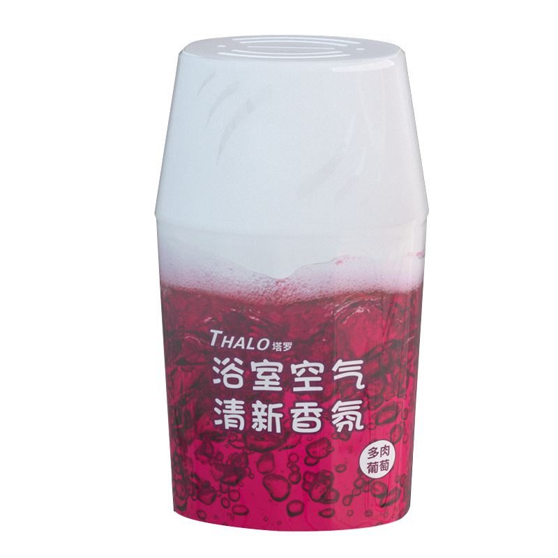 全新室内香薰之选-无火香薰精油四瓶装,使家居味道永不凋零!