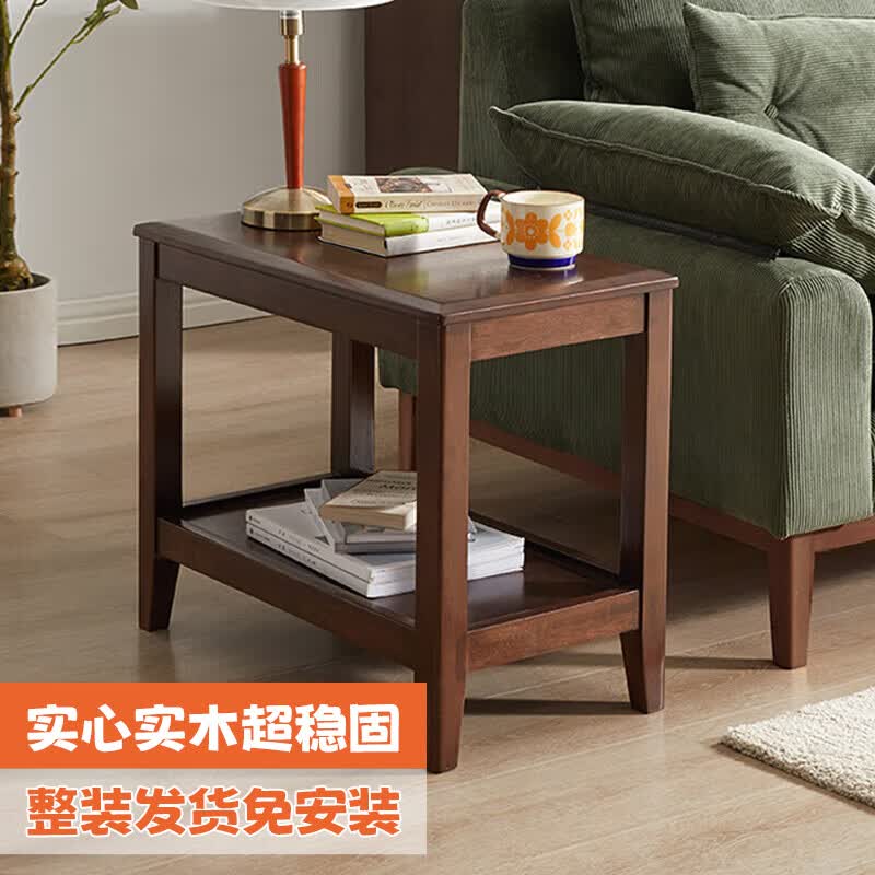 家逸沙发边几双层储物实木边柜简约客厅小方桌小户型茶几桌子角几使用感如何?