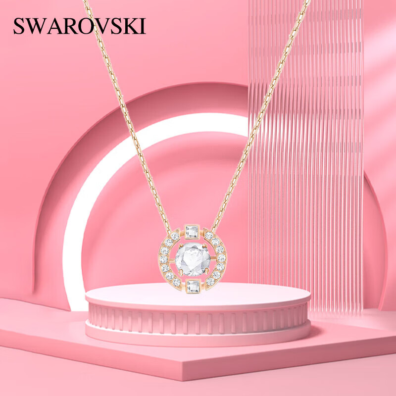 施华洛世奇swarovski)跳动的心项链 情人节礼物 5272364 玫金色