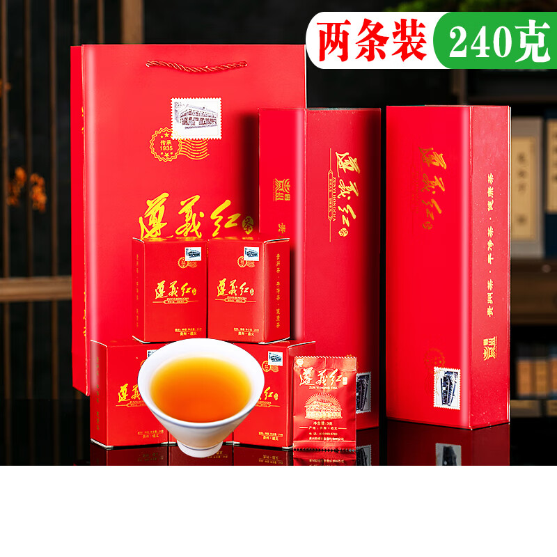 万季香遵义茶叶红茶2024新茶240g贵州红茶特级红茶小种高山云雾茶礼盒装