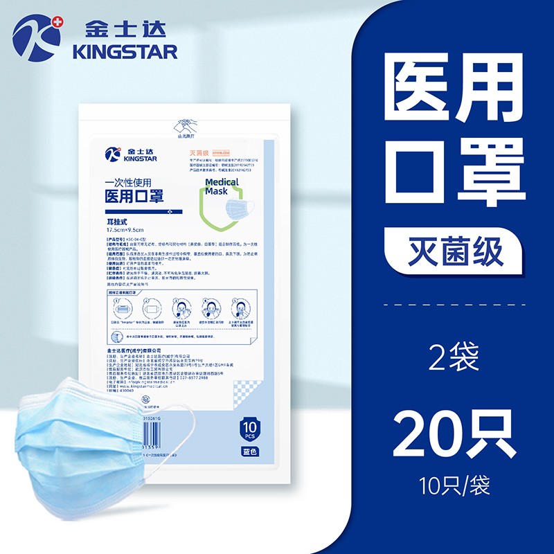 京东历史最低价商品榜 2021-12-23 - 第30张 | 最新购物优惠券 京东历史最低价商品榜 2021-12-23 - 第30张 | 最新购物优惠券