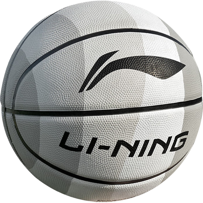李宁（LI-NING）篮球7号成人比赛室内外防滑耐磨户外水泥地青少年儿童标准七号球