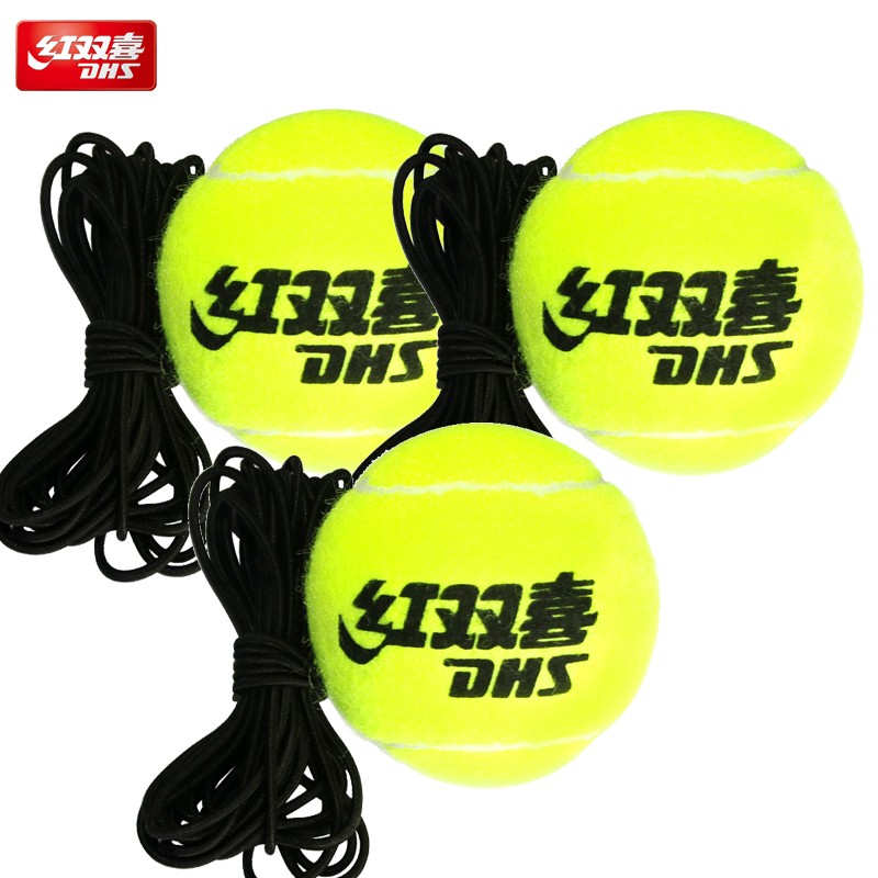 ��˫ϲ�����ѧ�߸ߵ����ʹ�ѵ��������ĥ���м�����ѵ�������� �ʹ�������ֻװTB01*3�����ߣ� 23.67Ԫ