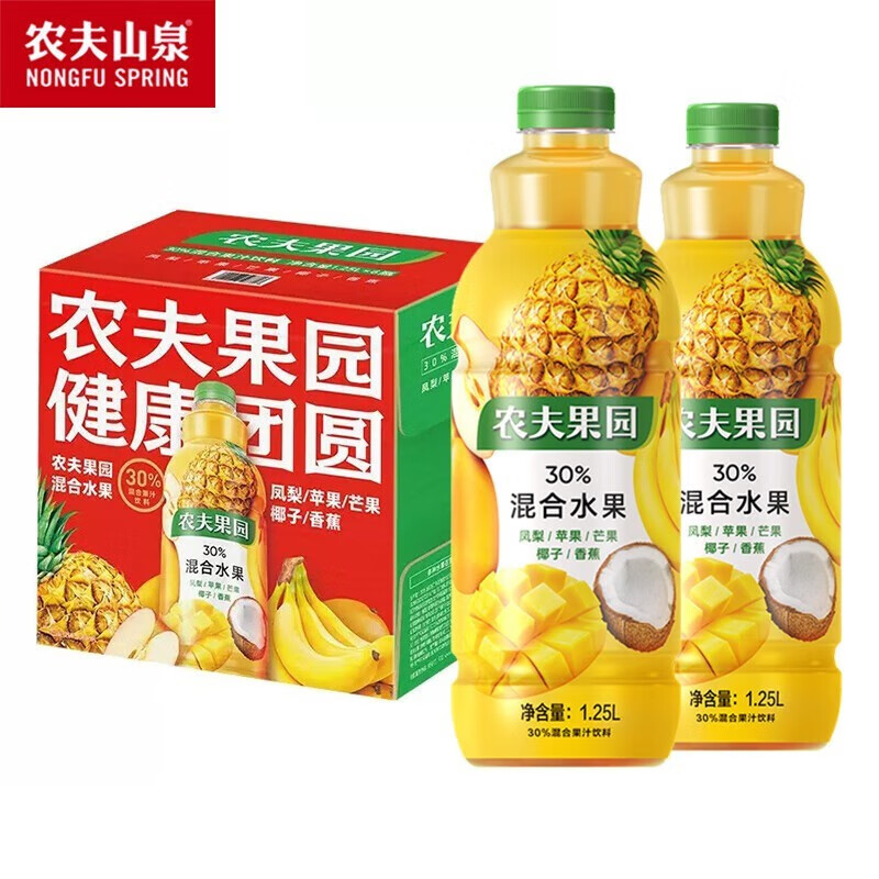 农夫山泉农夫果园30%混合果汁饮料 凤梨苹果1.25l*2瓶