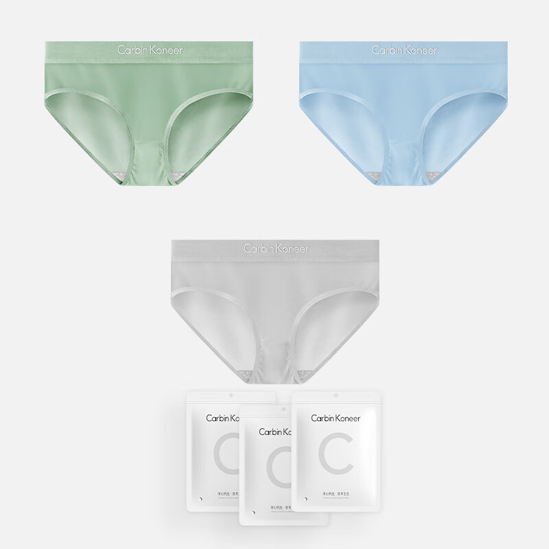 ck女士内裤女生夏季薄款冰丝裆无痕女式三角中腰运动短裤头透气 3条装