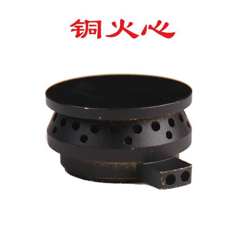 丹斯提尼灶天然气灶具炉头分火器火盖火芯液化气灶炉具燃气灶配件通用