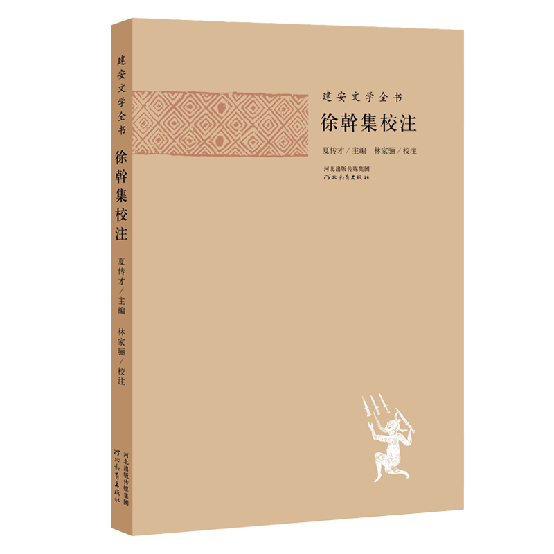 手机京东怎么看中国文学历史价格走势|中国文学价格比较