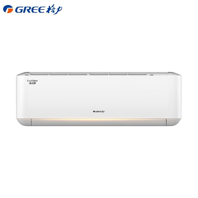 格力凉之静 大1匹 1级能效 变频冷暖两用 卧室壁挂式空调挂机kfr-26gw